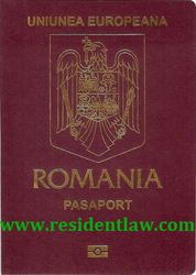 Гражданство Румынии. Румынское гражданство. Румынский паспорт.
