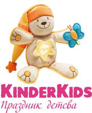 kinderkids-счастливое детство