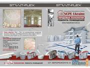 Strait-Flex- уголки и ленты для гипсокартона. www.ncpeukraine.com.ua